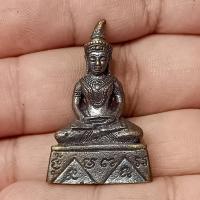 ราคา พระงั่งทรงเครื่อง เนื้อนวโลหะ ขนาด 3 ซม. (25866036181)