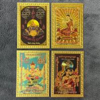 ราคา แผ่นทอง พระราหู พระพรหม นางกวัก จิ่งจอก9หาง เสริมพลังอำนาจ โชคลาภเงินทอง ความร่ำรวย ความมั่งมี (23758167440)