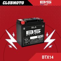 ราคา แบตเตอรี่มอไซค์ BS BATTERY SLA BTX14(FA) (23332615259)