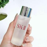 ราคา SKll Facial Treatment Essence 30ml. (4115176716)