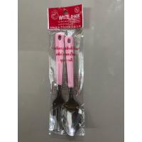 ราคา ช้อนส้อมด้ามพลาสติกสีพาสเทล (12098374839)