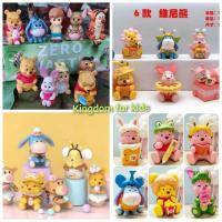 ราคา โมเดลหมีพูห์ และเพื่อนๆ หมีพู มีให้เลือก 4 แบบ (11000199225)