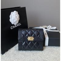 ราคา chanel boy trifold wallet (15423220554)