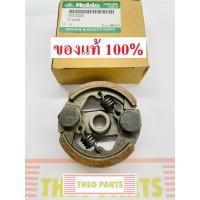 ราคา คลัทช์ NB411 RBC411 โรบิ้น แท้ Robin 411 Japan (17399027876)