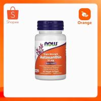 ราคา NOW Foods, Triple Strength Astaxanthin, 12 mg, 60 Veggie Softgels (27874989109)