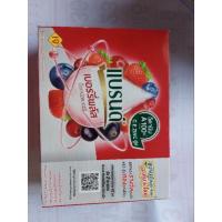 ราคา แบรนด์เบอร์รี่12ขวดด (19768239696)