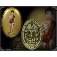 ราคา ✨✨ถูกที่สุด✨✨ ล็อกเก็ตไอ้ไข่เด็กวัดเจดีย์ รับประกันแท้จากวัด (4146508581)