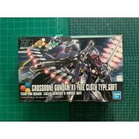 ราคา Hg​bf​ crossbone​ gundam x1​ full​cloth​ type.gbft​ (23782340052)