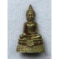 ราคา พระกริ่ง พระเจ้าใหญ่องค์ตื้อ วัดพระโต (วัดปากแซง) อุบลราชธานี พร้อมกล่องกำมะหยี่เดิม (29974164814)