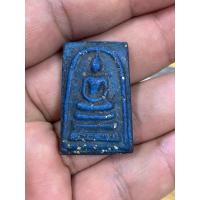 ราคา พระสมเด็จเก่าเนื้อสีฟ้าชุนเต๋อลาวพระเครื่อง (42455842710)