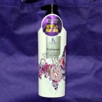 ราคา Kerasys Perfumery 600ml. (400326110)