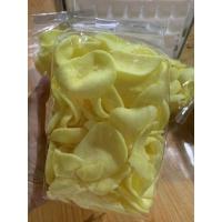 ราคา ข้าวเกรียบข้าวโพด (13343432713)