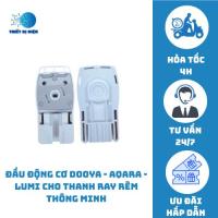 ราคา Dooya - aqara - หัวมอเตอร์ lumi สําหรับรางม่านอัจฉริยะ (42065659232)