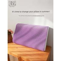 ราคา หมอนยางพารา หมอนผ้าห่ม หมอนหนุนหัว หมอนหัวทุย หมอนรองคอ หมอนสุขภาพ หมอนขิด หมอนยางพาราธรรมชาติ ลดอาการปวดหลังขณะนอน (43220156346)