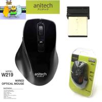 ราคา Anitech เมาส์ไร้สาย WIRELESS MOUSE W219 (รับประกัน 2ปี) (1868250831)