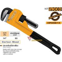ราคา INGCO ( HPW0814 ) ประแจจับแป๊ปขาเดี่ยว ขนาด 14” (สินค้าพร้อมจัดส่งทันที) รุ่นนิยม!! ของแท้ 100% การันตี คุณภาพอย่างดี (18785839759)
