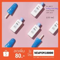ราคา ครีมกันแดด Dr.Jart+ Every Day Sun Fluid SPF 50+ [พร้อมส่ง] 100ml. (4155483757)