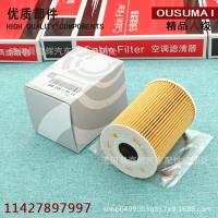 ราคา เหมาะสําหรับ BMW M3 4.0T V8 E92 E93 E90 ตัวกรองช่องกรองน้ํามัน11427837997 (50501004845)