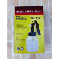 ราคา WINTON TG-112 กาพ่นสี รุ่นประหยัด (26254881591)