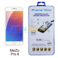 ราคา P-One ฟิล์มกระจกนิรภัย Meizu Pro 6 (261057308)
