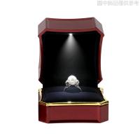 ราคา [กล่องเก็บเครื่องประดับ] กล่องแหวนเรืองแสงสีแปดเหลี่ยมพร้อมไฟ นํา กล่องแหวนขอบทองสีดําแกนเพชรกล่องแหวน (49150130450)