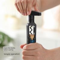 ราคา ที่เปิดขวด ที่เปิดไวน์ [ลด50%] ที่เปิดขวดไวน์ ECHO ของญี่ปุ่น (46801927384)