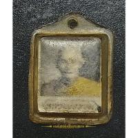 ราคา ภาพถ่าย หลวงพ่อขอม วัดโพธาราม (วัดไผ่โรงวัว) จ.สุพรรณบุรี ขนาดครึ่งนิ้ว หลังยันต์ ปี2505 เลี่ยมเก่าเดิมๆ (19147264170)