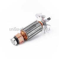 ราคา อะไหล่แท้ทุ่น 2416S ไฟเบอร์ 16” Makita มากีต้า (MA2416S) (3452039349)