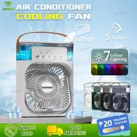 ราคา พัดลมระบายความร้อนด้วยอากาศแบบ ยูเอสบี แบบพกพาพร้อมที่จับ, เครื่องทําความชื้น, กลิ่นหอม, หมอกสเปรย์, จับเวลาและไฟ นํา (24988644008)