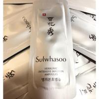 ราคา สูตรใหม่ Sulwhasoo Herblinic Intensive Infusion Ampoules 1 ml. (446836465)