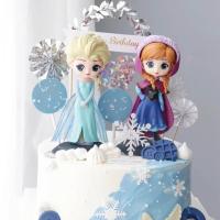 ราคา ตุ๊กตาเจ้าหญิงเอลซ่า แอนนา ของเล่น ของสะสม (6955864257)
