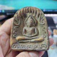 ราคา พระซุ้มกอเนื้อดิน (ใหญ่) กรุดอยไซ (41268547981)