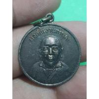 ราคา เหรียญหลวงพ่อไม่ทราบที่ปี 2527 พระบ้านๆราคาแบ่งปัน (42175744108)