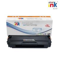 ราคา StarInk 110A(W1112A) ตลับหมึกเครื่องปริ้น HP LaserJet 108A, 108W, MFP 136, MFP 138 (1,500 แผ่น) (24838960439)