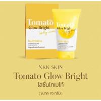 ราคา Tomato มะเขือเทศสีทอง (22051578123)