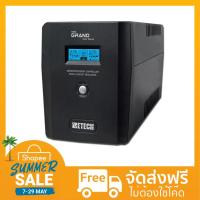 ราคา ⚠️ทักแชตก่อนสั่ง⚠️ส่งฟรีUPS 1200VA ETECH Grand (LCD) 'Zircon' (2203418057)