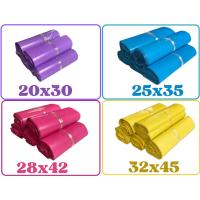 ราคา ซองไปรษณีย์ ถุงพัสดุสีพาสเทล (14798274888)