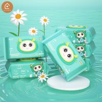 ราคา ทิชชู่เปียกชำระ กระดาษทิชชู่เปียกสำหรับห้องน้ำ 1ห่อ80แผ่น ทิ้งลงชักโครก (24160599846)