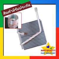 ราคา ตู้แอร์ Nissan Sunny B14 Saloon 1998 1999 2000 (ท่อใหญ่) EVAPORATOR คอยล์เย็น ซันนี่ ซาลูน บี14 98 99 00 M24 คอย เย็น (28810246669)