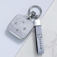 ราคา เคสกุญแจ ZEEKR 001 007 009 X เคสกุญแจรถ (29467869121)