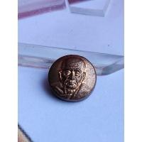 ราคา เหรียญเม็ดกระดุม หลวงพ่อทวด ปี 2538 พิธีเสาร์ ๕ เนื้อทองแดง ตอกโค๊ต วัดบวรนิเวศวิหาร กรุงเทพฯ (22684240815)