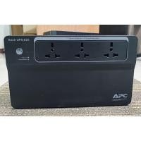ราคา เครื่องสำรองไฟ APC รุ่น Back-UPS 625 625va/325W #เครื่องสำรองไฟมือสอง (9712379817)