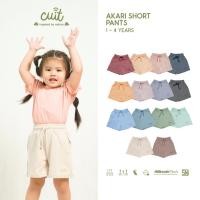ราคา CUIT กางเกงขาสั้นเด็ก Unisex Akari กางเกงขาสั้น (24107611475)