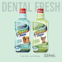 ราคา Dental Fresh 237ml.น้ำยาลดกลิ่นปากสุนัข แมว ลดคราบหินปูน ช่วยทำให้ฟันขาวขึ้น (4749883294)