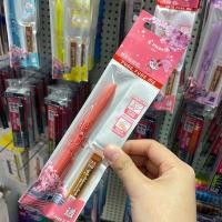 ราคา ดินสอ ee ดินสอกด ญี่ปุ่น PILOT PILOT ดินสอกดสีนักเรียนใช้ Shake Out Lead Drawing Retractable Nib ดินสอกด (42474054474)