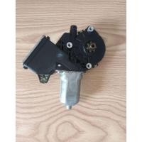 ราคา มอเตอร์ยกกระจก ไฟฟ้า หน้าขวา วีออส 2010 ยาริส (42213862350)