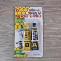 ราคา SUNNIC กาวซันนิคอีพ๊อกซี่ปะเหล็ก 30 มล. แห้งเร็ว 5 นาที Epoxy 2-Ton Steel 30 ml. (4195203097)