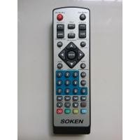 ราคา รีโมทกล่องดิจิตอลทีวี SOKEN DB-234 (4767097183)