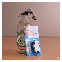 ราคา ที่เปิดไวน์ ที่เปิดขวด อุปกรณ์บาร์นำเข้าจากญี่ปุ่นที่เปิดขวดอเนกประสงค์ที่เปิดขวดเบียร์ที่เปิดขวดไวน์ (52001920891)