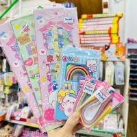 ราคา กระดาษพับดาว 80ดวง 100ดวง 240ดวง สีเรนโบว์ สีพื้น ลายการ์ตูน คละแบบ (41403100864)